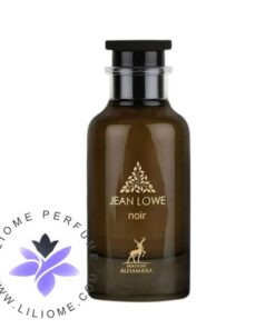 عطر ادکلن الحمبرا آمبر نومد لویی ویتون | Alhambra Jean Lowe Noir