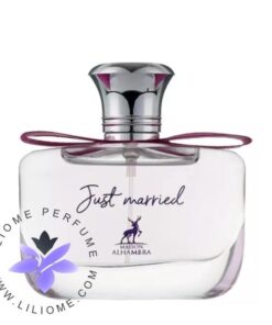 عطر ادکلن الحمبرا الحمبرا مری می لانوین | Alhambra Just Married
