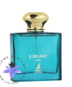 عطر ادکلن الحمبرا ورساچه اروس | Alhambra Jubilant Oro