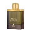 عطر ادکلن الحمبرا اکسترا وودز | Alhambra Extra Woods