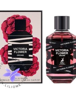 عطر ادکلن الحمبرا ویکتور اند رولف فلاور بمب رابی ارکید | Alhambra Victoria Flower Orchid