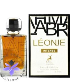 عطر ادکلن الحمبرا ایو سن لورن لیبره اینتنس | Alhambra Leonie intense