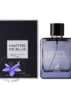 عطر ادکلن الحمبرا بلو د شنل | Alhambra Maitre De blue