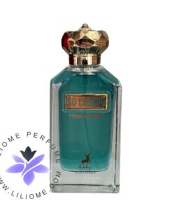 عطر ادکلن الحمبرا ژان پل گوتیه اسکندال پور هوم | Alhambra So Candid Pour Homme