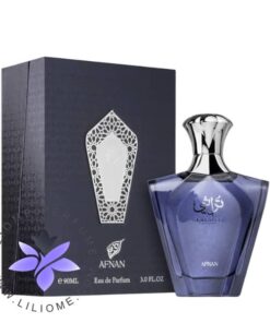 Afnan Turathi Blue