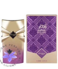Zimaya Zahir Gold