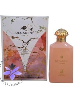 Alhambra Decadent Dream