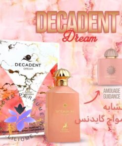 Alhambra Decadent Dream