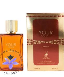 Alhambra Your Touch Amber