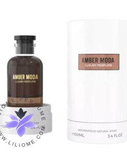 Emper Amber Moda
