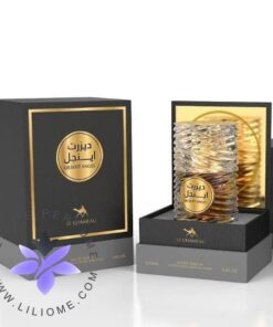 Emper Desert Angel Perfume