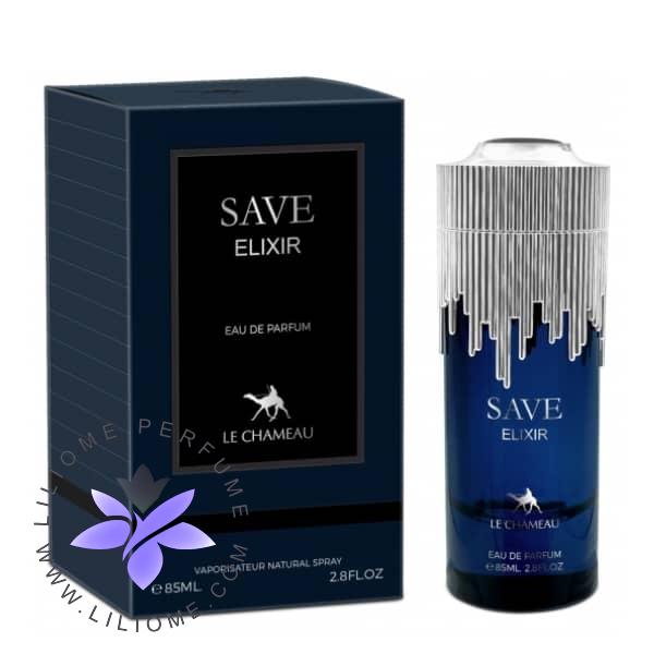 Emper Le Chameau Save Elixir