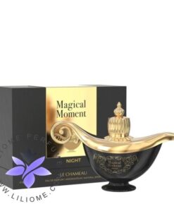 Emper Magical Moment Night