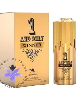 Emper One And Only Winner