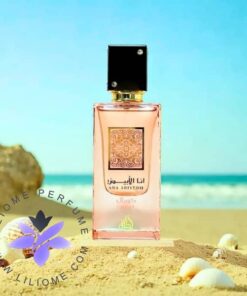 Lattafa Ana Abiyedh Coral