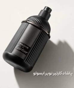 Cartier Pasha de Cartier Noir Absolu Limited-Edition