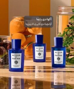 عطر ادکلن آکوا دی پارما آرانچیا دی کاپری لا ریزروا | Acqua di Parma Arancia di Capri La Riserva