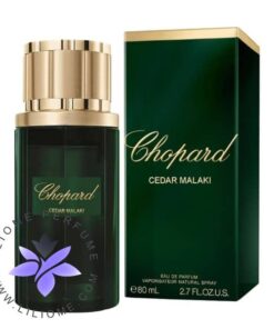 عطر ادکلن چوپارد سدار ملکی | Chopard Cedar Malaki