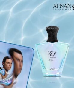 عطر ادکلن افنان تراثی الکتریک | Afnan Turathi Electric