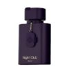 عطر ادکلن فرگرانس ورد نایت کلاب سیلکی | Fragrance World Night Club Silky