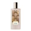 عطر ادکلن ممو پاریس رد آیلند | Memo Paris Red Island