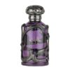 عطر ادکلن لطافه حابک مردانه | Lattafa Habik For Men
