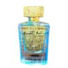 عطر ادکلن لطافه شیخ الشیوخ سوپریم | Lattafa Sheikh Al Shuyukh Supreme