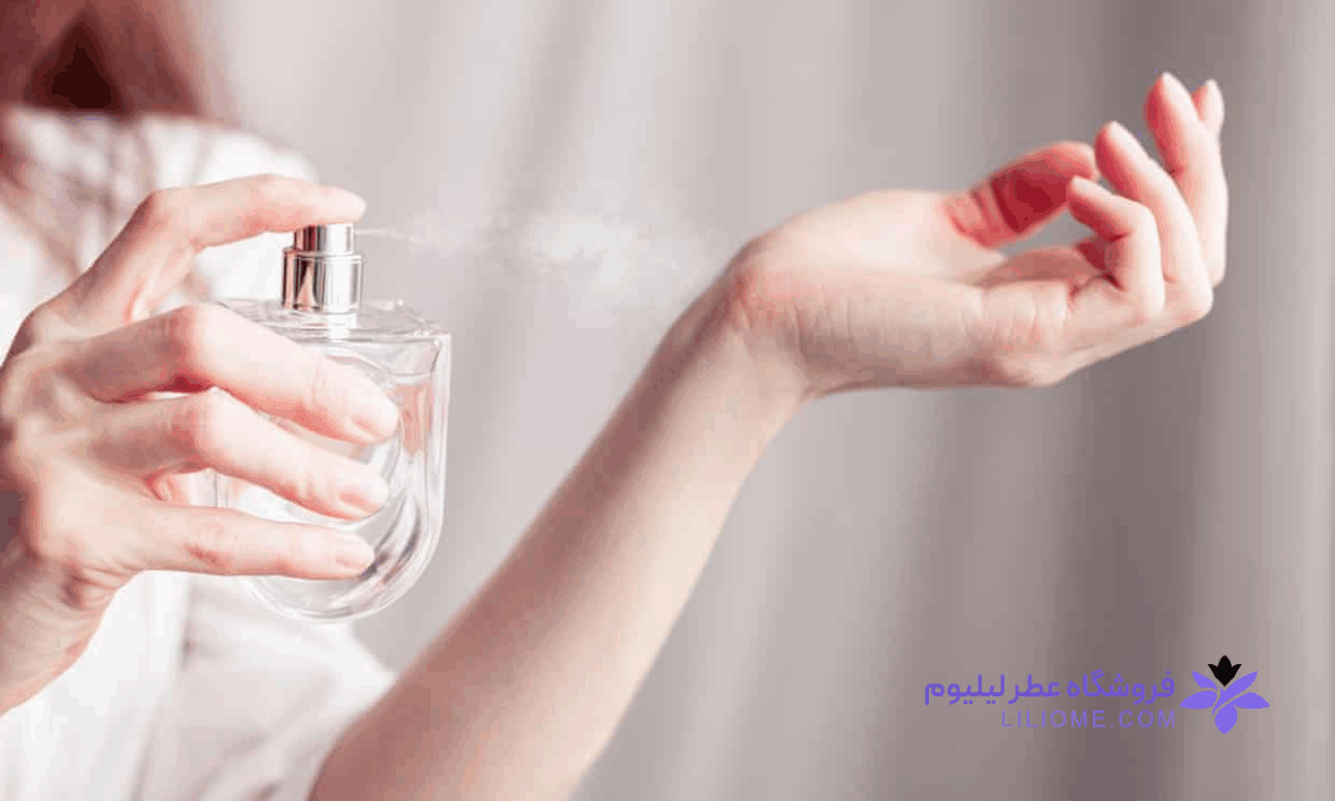 لیلیوم عطر